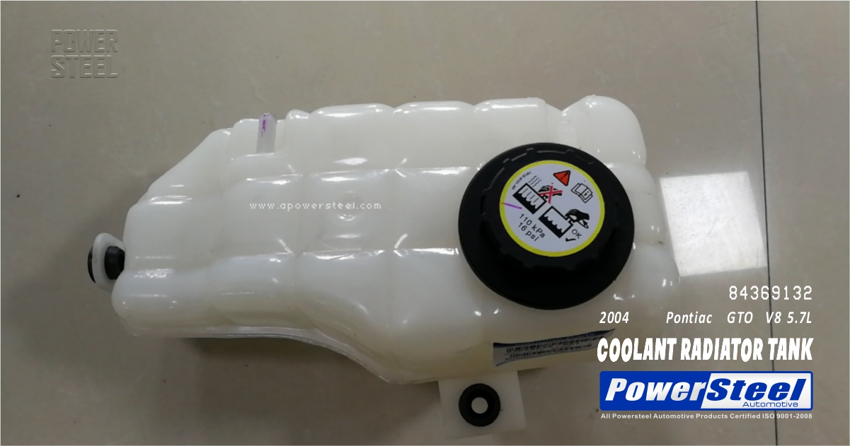 92055632  Engine Coolant Radiator Tank